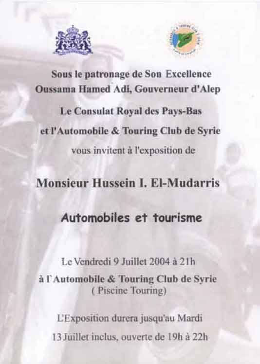 Brochure_expo_automobiles_tourisme