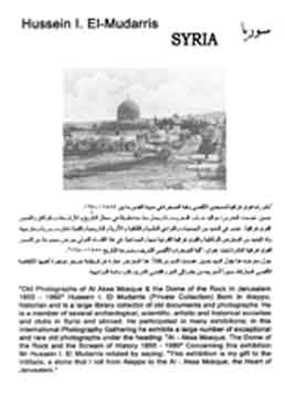 Brochure_Aqsa_dome_du_Rocher