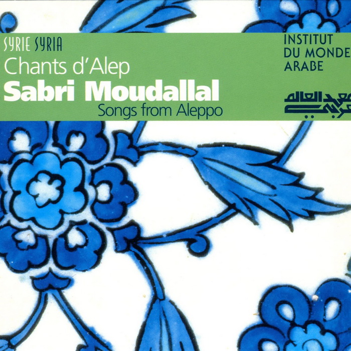 Musique, Sabri Moudallal