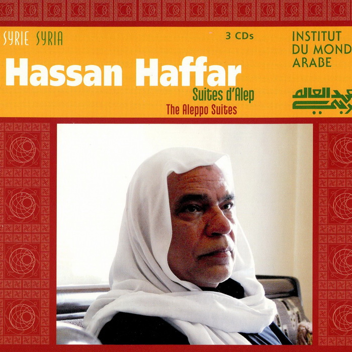 musique_alep_Hassan_Haffar