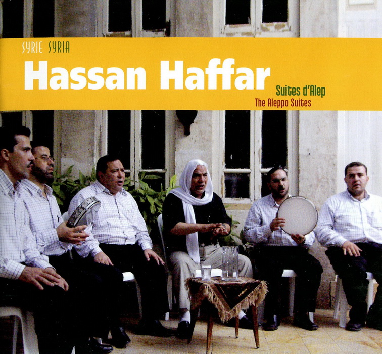 musique_hassan haffar_suites ale