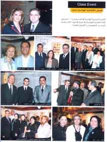 Presse_expo_consulat_Pays-Bas_Alep